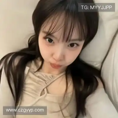 温沁桢
